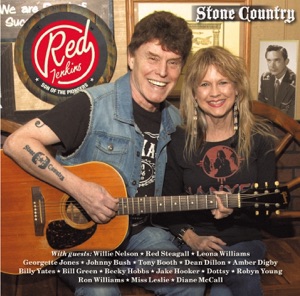 The Man He Used To Be (feat. Diane McCall)