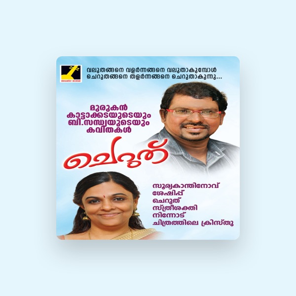 B. Sandhya's avatar