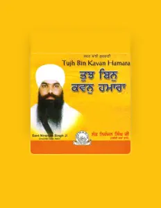 Écoutez Sant Niranjan Singh, regardez des vidéoclips, lisez la biographie, consultez les dates de tournée et plus encore !