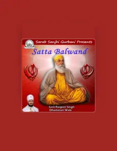 聆聽 Sant Ranjeet Singh Dhadarian Wale、觀看音樂影片、閱讀小傳、查看巡演日期等！