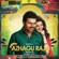 All in All Azhagu Raja (Original Motion Picture Soundtrack) - EP - Thaman S.