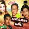 Kamel Ouali Yamina yahdik rabi ouali lih Compilation Naïli, Vol. 2