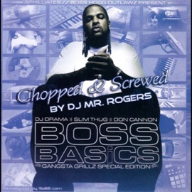 Sittin Sideways (feat. PJ) [Chopped & Screwed] Slim Thug