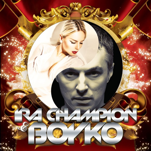 I (feat. Ira Champion) - Single