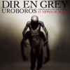 Uroboros - With the Proof In the Name of Living
