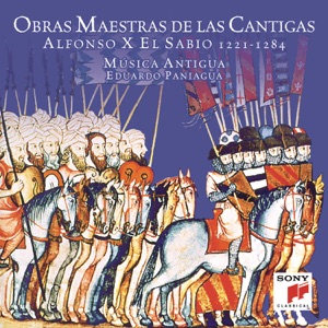 CSM-418 Siete Dones (Os Sete Does Que Dá Deus)