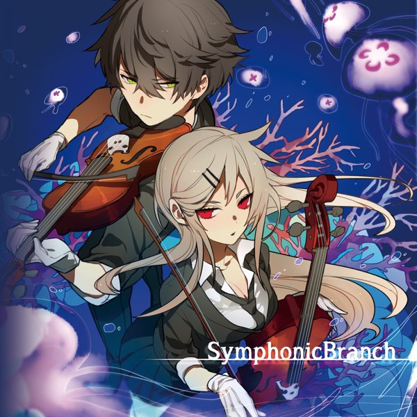 少女自傷癖 (ver.鹿乃) - Single - PolyphonicBranch & 鹿乃のアルバム