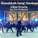 Hanukkah Song Mashup (feat. Key Tov Orchestra) - Elliot Dvorin