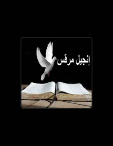 Escucha a Girgius Falta'oos, mira videos musicales, lee su biografía, consulta las fechas de las gira y más.