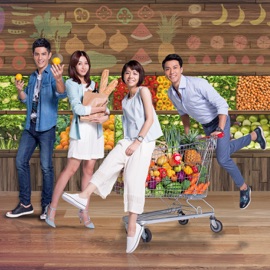 When The Wind Rises Miu Chu