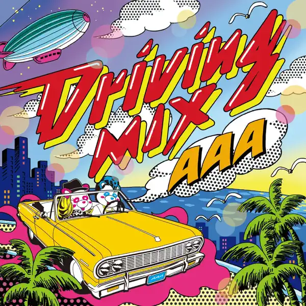 Music!!! - AAA: Song Lyrics, Music Videos & Concerts