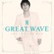 Butterfly (Great Wave Ver.) - Shin Seung Hun lyrics