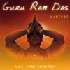 Guru Ram Das, 2013