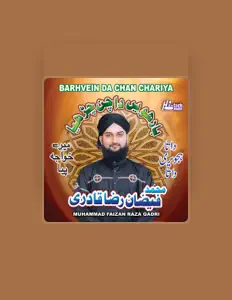 Muhammad Faizan Raza Qadri을(를) 듣고, 뮤직 비디오를 보고, 약력을 읽고, 투어 일정 등을 확인하세요!