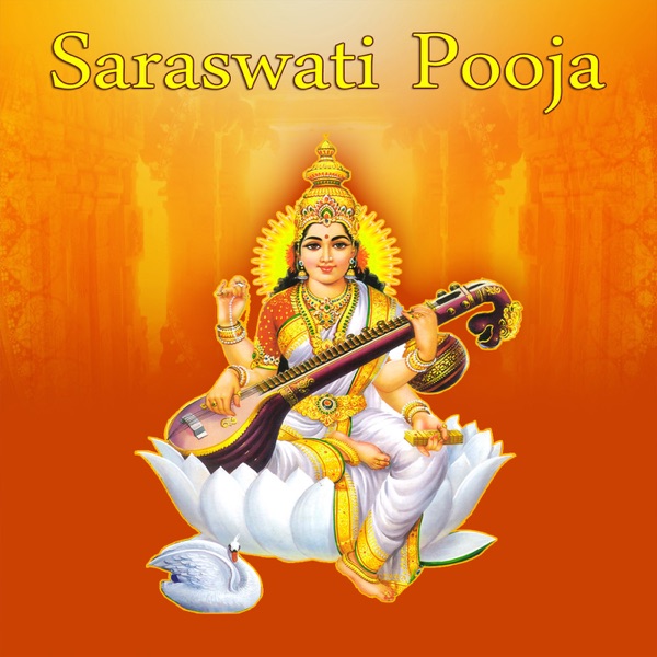 Saraswati Pooja