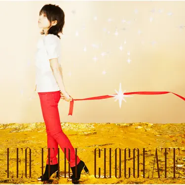 Bedtown - King Gnu: Song Lyrics, Music Videos & Concerts