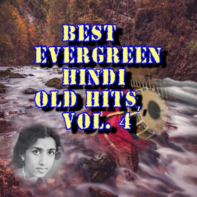 Harry Anand, Sophie - Kabhi Aar Kabhi Paar