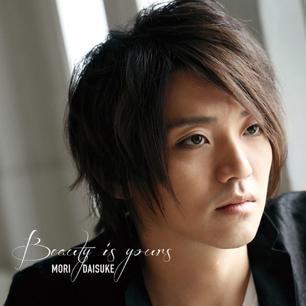 sensitive sources - 米倉利紀のアルバム - Apple Music