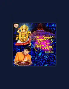 Poslechněte si interpreta Vikrant Marwah, sledujte hudební videa, přečtěte si životopis, podívejte se na data turné a další informace.