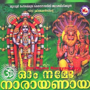 Om Namo Narayanaaya