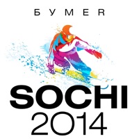 Олимпиада 2014 - Single - BumeR