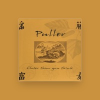 Puller