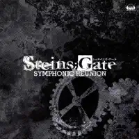 Hacking to the Gate (Sypmhonic Ver.) — ITO KANAKO