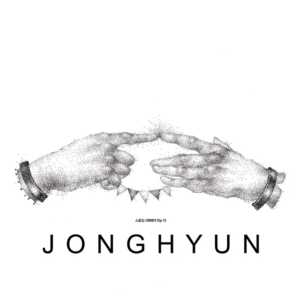 JONGHYUN The Collection 'Story Op.1'