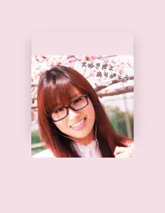 Listen to 前田沙耶香, watch music videos, read bio, see tour dates & more!
