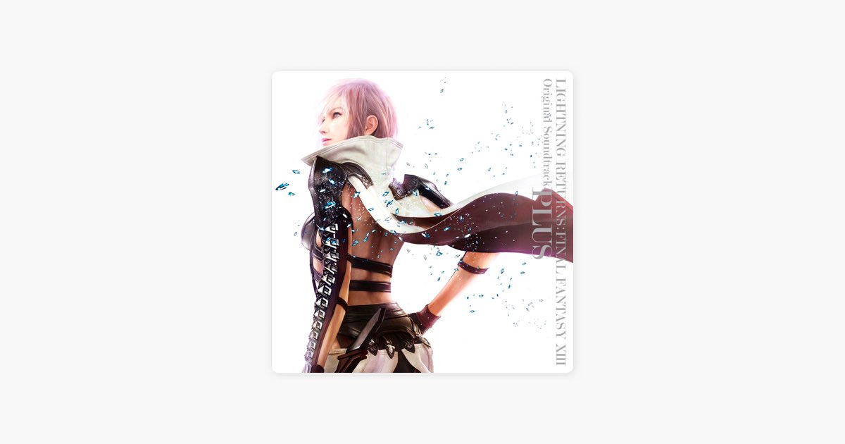 LIGHTNING RETURNS:FINAL FANTASY XIII オリジナル・サウンドトラック