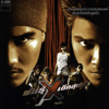 เพื่อนไม่ทิ้งกัน - Clash