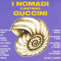 Noi Non Ci Saremo