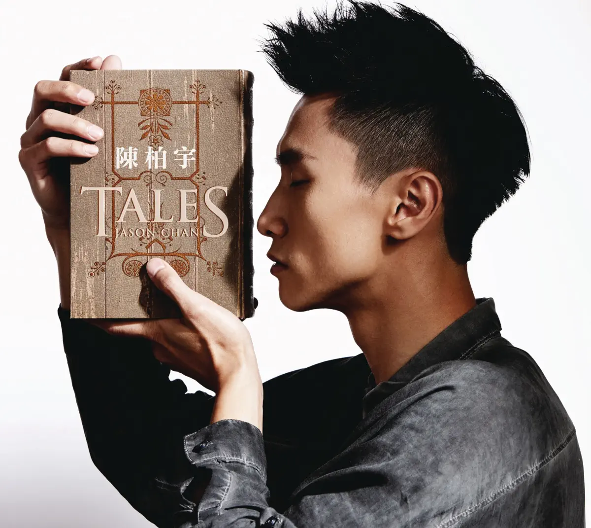 陳柏宇 - Tales (2013) [iTunes Plus AAC M4A]-新房子