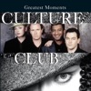 Culture Club - The Crying Game