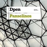 Panselinos - Single - Dpen