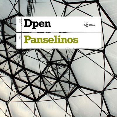 Panselinos - Single