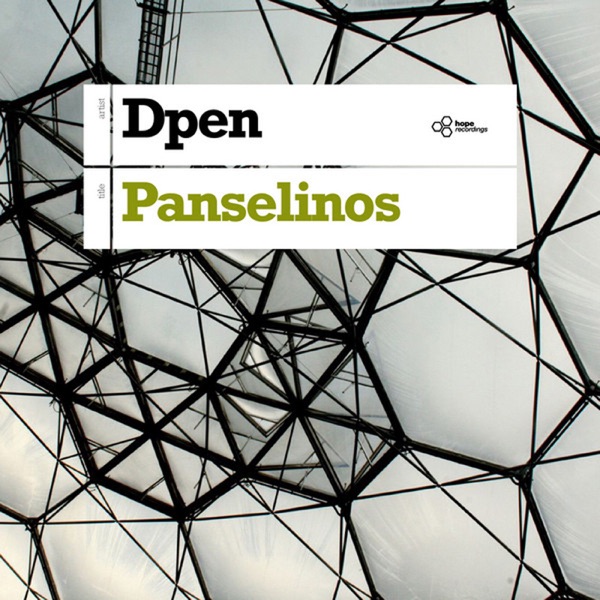 Panselinos - Single