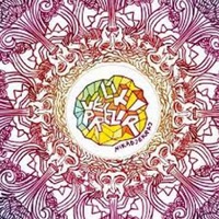 Veliki Prezir - No No