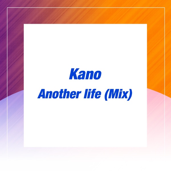 Another Life (Mix) - Single