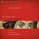 Adyashanti - Resurrecting Jesus: Embodying the Spirit of a Revolutionary Mystic