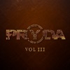 Pryda - The Truth