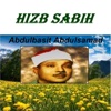 Abdulbasit Abdulsamad - Sourate Az Zalzalah