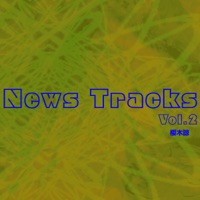 News Tracks Vol.2