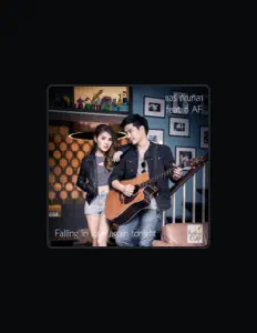 Ouve Air Puntila, vê vídeos de música, lê a biografia, vê as datas da digressão e muito mais!