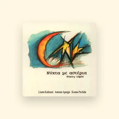 Listen to Antonis Apergis, watch music videos, read bio, see tour dates & more!