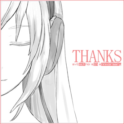 THANKS - EP