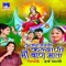 The To Mataji Aavola - Harsh Mali lyrics