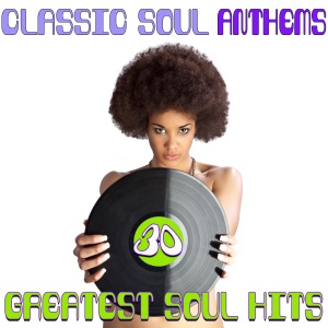 I'm Losing You (I Know) (Detroit Mix)
