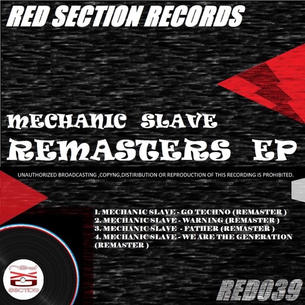 Remasters - EP