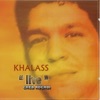 Cheb Khalass Ana Ana (Live) [feat. Cheb Rochdi] Khalass Live (100% Staïfi)
